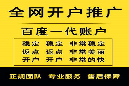 信息流平台案例解析：跨界合作创新模式